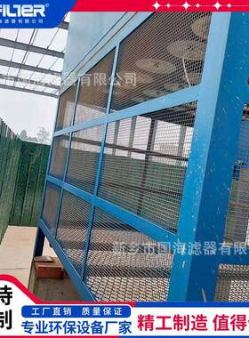 钢厂炉前置空气过滤器 制氧站原料空压机脉冲自洁式空气过滤器
