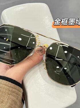 德国太阳眼镜男士开车专用驾驶蛤蟆镜抗UV新款男大脸偏光太阳眼镜
