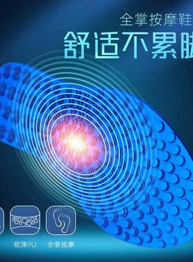 溯溪鞋专用鞋垫夏季防滑耐磨防水透气光脚涉水凉垫2026新款涉水鞋
