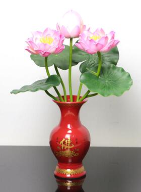 荷花彷真供佛用品莲花佛堂供奉花塑料供花假花佛前装饰花摆件盆栽