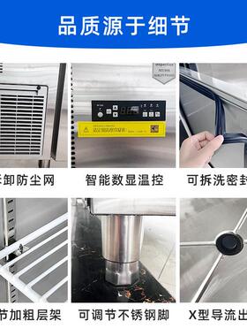 风冷保鲜工作台商用冷藏冰柜操作台水吧台卧式冷柜厨房冷冻冰箱