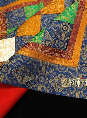 1米80cm60cm藏式如意方格桌布7格民族风佛堂装饰佛龛桌裙供桌布