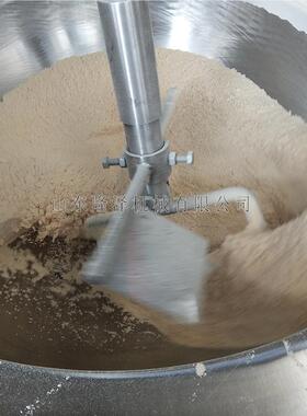 油面筋锅供应商 凉粉全192自动搅炒拌机小 面粉搅麦拌炒锅