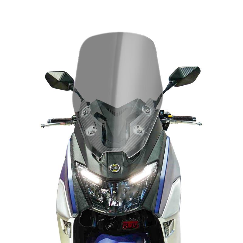 三阳MAXSYM400 TCS版改装风挡加厚挡风玻璃加高护胸前挡风板风镜 - 图3