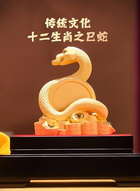 礼之源绒沙金摆件蛇年生肖贺岁礼品工艺品家居装饰品商务纪念礼品