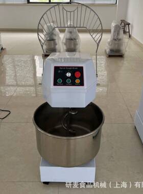 大容量螺旋和面机商用食品面粉搅拌机H50 H60L Spiral Dough Mixe
