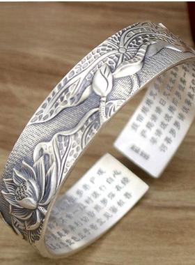 高档莲花心纯银手镯999足经个银男女款开口复古宽版子性银镯银制
