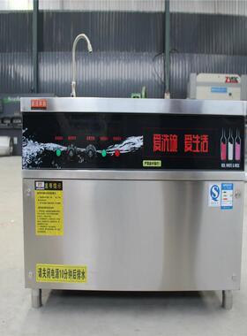 超声波洗碗机商用单双槽餐厅食堂不锈钢密胺餐盘超声波清洗机