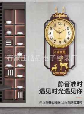 新中式现代创意挂钟客饰时尚大头气ZVO装家用简约厅鹿挂表