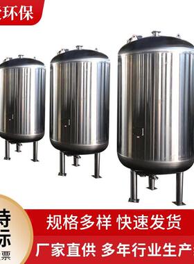 不锈钢过滤器交换柱水处理立式过滤器大流量立式直通除污器过滤器