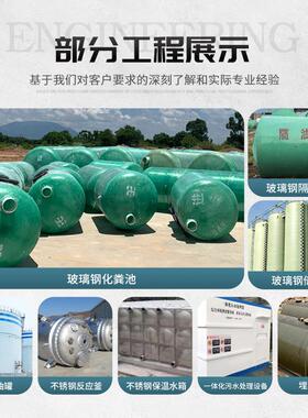 大容量工业保温不锈钢水箱304不锈钢水箱消防储水箱组合蓄水箱
