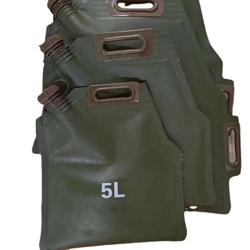 手提便携式软油囊 5L10L20L折叠油袋 自驾游汽车摩托车备用油桶,淘宝优惠券,粉丝福利购,淘宝优惠卷