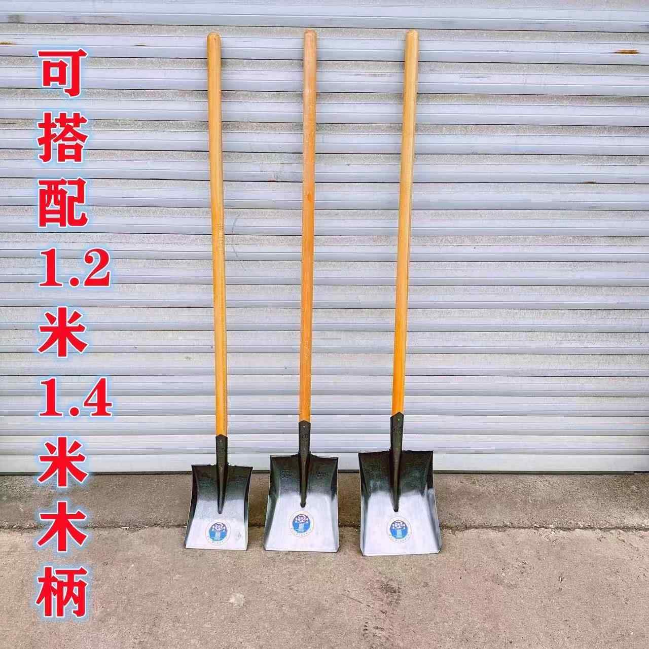 农用大方锹平头铲锰钢全钢淬火铁锹钢锹工地园林绿化锹种植大铁杴,淘宝优惠券,粉丝福利购,淘宝优惠卷