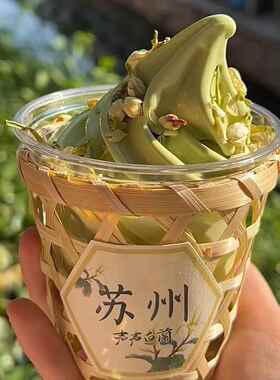 竹编奶茶杯筲箕奶茶竹篮无耳篮带提手篮冰淇淋杯套奶茶杯套竹篓