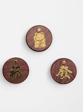 胡桃木猫眼遮挡盖入户防盗门门镜洞孔磁吸堵孔器创意装饰免打孔