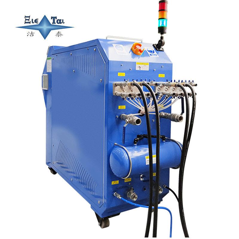 Manufacturer supplies injection molding die-casting blow molding mold descaling intelligent equipment mold waterway cleaning machine pulse