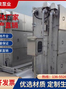 源泉内进流格栅网板细格栅内进式内进流网板格栅