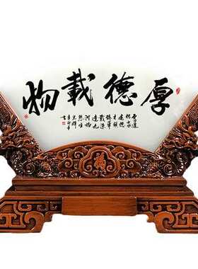 批发天然阿富汗玉石扇形屏风客厅酒柜办公室玄关摆件玉石商务礼品