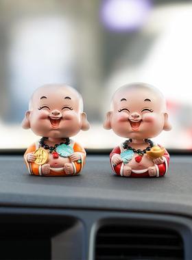 可爱车用摇头财神小摆件招财弥勒佛车内装饰品创意桌面电视柜摆设