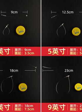 吊牌挂绳子母扣吊牌线 线透明吊牌扣标签绳塑料手穿针吊卡绳吊粒