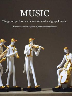 北欧现代抽象雕塑乐器人物摆件酒吧KTV酒柜礼品家居电视柜软装