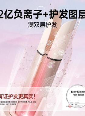 老款替换头卷发棒超大卷大波浪蛋卷负离子三合一自动卷发器