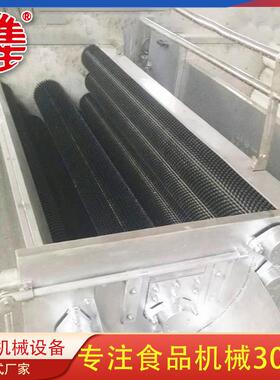 不锈钢毛辊清洗机贝壳类海鲜清洗设备根茎类蔬菜气泡清洗设备