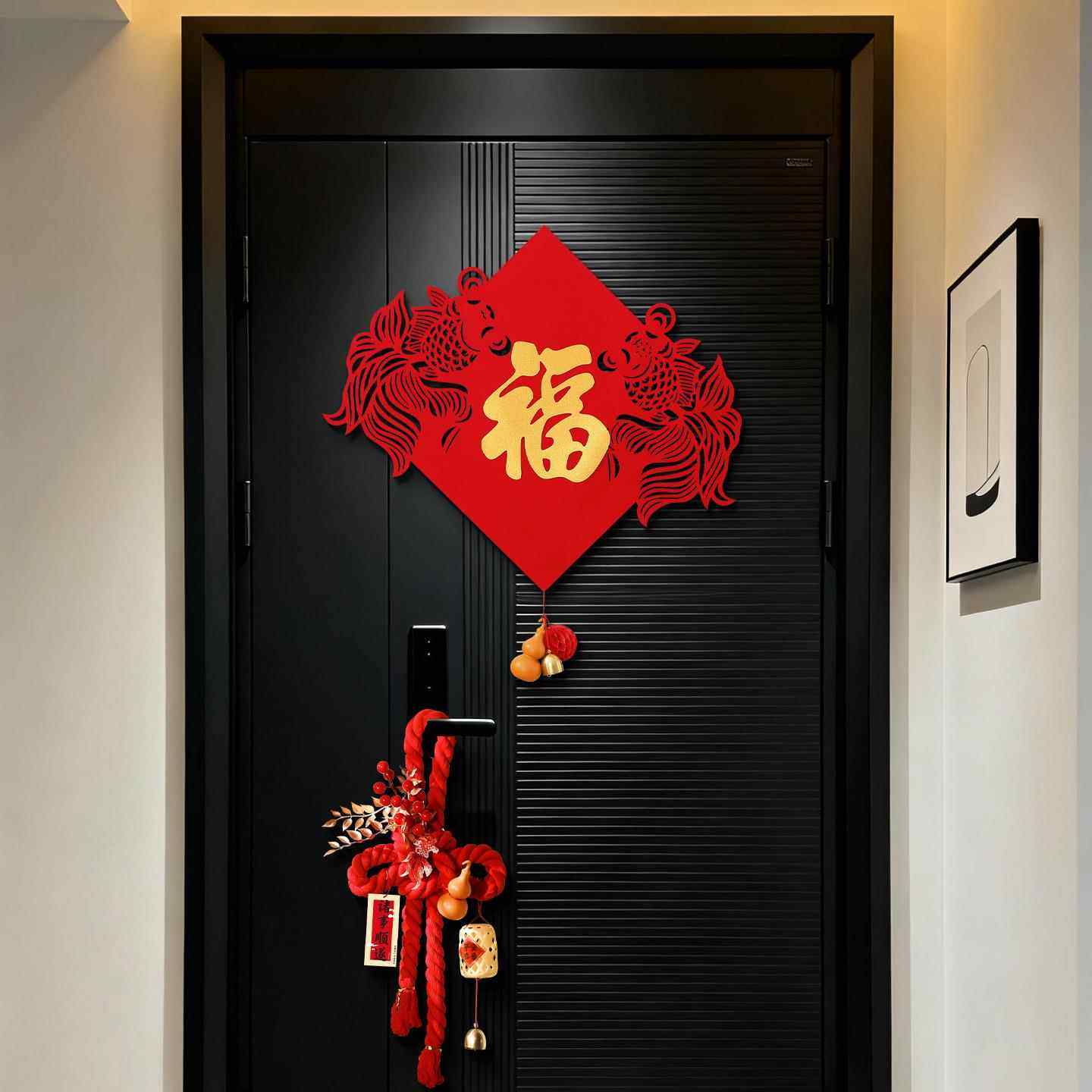 新年装饰福字挂件2026马年家用入户门把手万字结挂饰春节氛围布置,淘宝优惠券,粉丝福利购,淘宝优惠卷