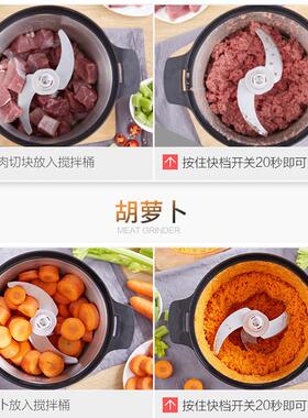 三的绞肉机商用约6L大容量打肉机家用电动不锈钢碎肉机切菜绞馅机