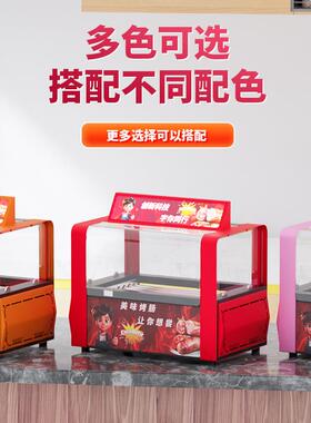 新品CY-7飞蝴蝶烤肠机商用小型全自动烤香肠机家用台式烤火腿肠机