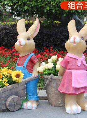 户外卡通兔子装饰摆件花园庭院园林学校商场阳台花缸花盆动物雕塑