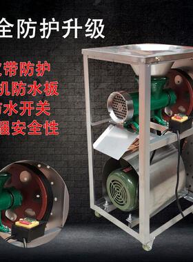 32号商用电动绞肉机绞鸡骨架机绞辣椒机碎鱼机碎肉糍粑辣椒碎骨机