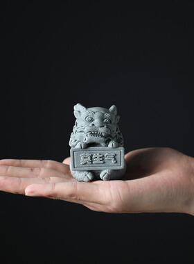 莫生气国风石狮子治愈系桌面装饰茶宠摆件创意微景观鱼缸造景礼品