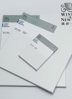 温莎牛顿艺术家亚麻油画框雨露麻画布成品油画内框创作写生画板