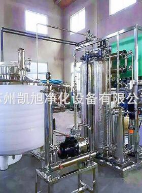 导尿管纯化水设备反渗过滤纯化水设备医护器械反渗透水处理设备