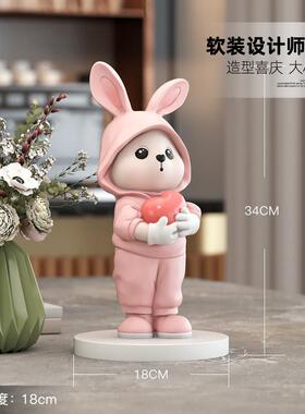可爱兔子摆件家居饰品乔迁生日礼物女生玄关桌面客厅电视柜装饰