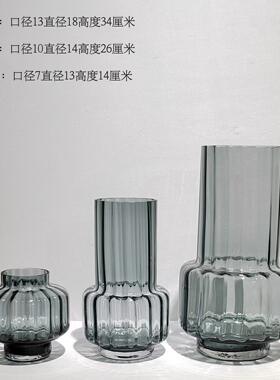 轻奢现代烟灰色百搭细口玻璃花瓶家居餐厅桌面插花设计摆件