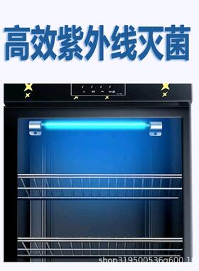 商用酸奶机全自动发酵箱定时智能恒温大容量酸奶水果捞小型醒发箱