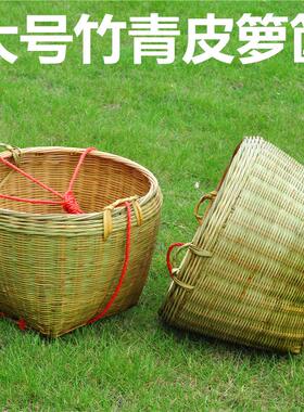 大号竹箩筐竹编制品 粮食篼收纳篓喜事水果筐泥土盆展示架修饰筐