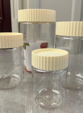 Home Kitchen Plastic Storage Jars Set with Screw-on Lids, Fe