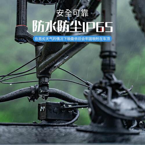 FOVNO全电动吸盘式车顶架汽车携车架车载山地公路车自行车架倒装 - 图2