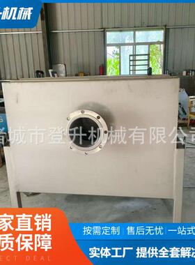 转鼓微滤机全自动反冲洗循环过滤系统养殖废污水屠宰场微滤机