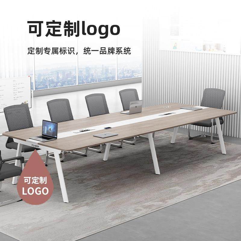 会议桌长桌现代简约大小型会议室洽谈桌培训桌子多人办公桌椅组合,淘宝优惠券,粉丝福利购,淘宝优惠卷