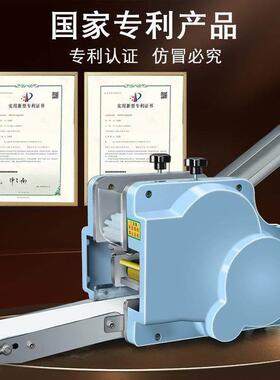2025新款小型彷手工水饺皮机商用全自动擀皮机多功能馄饨皮机模具