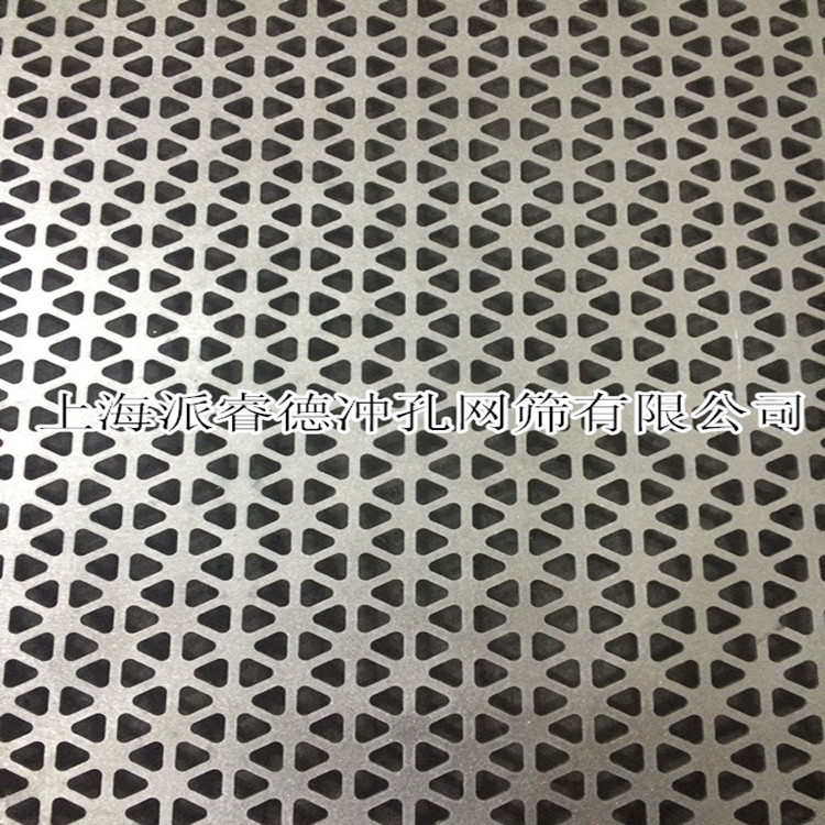 Metal mesh punching plate special-shaped hole punching mesh pattern stainless steel mesh perforated hole plate round hole punching plate