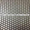 Metal mesh punching plate special-shaped hole punching mesh pattern stainless steel mesh perforated hole plate round hole punching plate