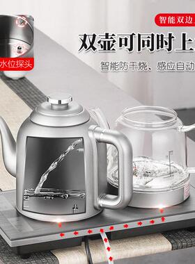 开品纯钛自动上水烧水壶泡茶专用茶桌一体嵌入式茶具套组