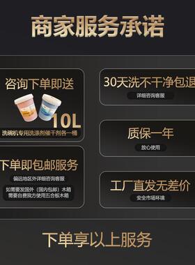 商用洗碗机揭盖式洗碗机食堂洗碗机饭店小型酒店餐厅洗杯机洗碗机