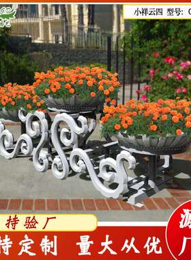 园艺花架落地花器 室外大型花架花盆市政绿化小型铁艺景观花架