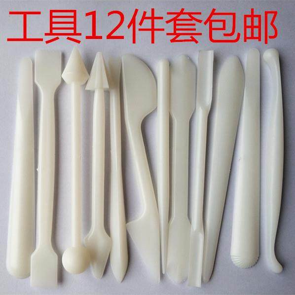 传统面塑泥面团材料面人泥儿童彩泥橡皮泥20色,淘宝优惠券,粉丝福利购,淘宝优惠卷